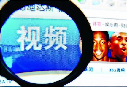 網絡侵權“連坐制”如何凈化互聯網發展環境？