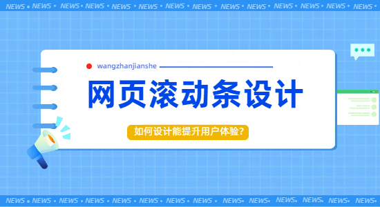 未命名的設(shè)計(jì) (1).png