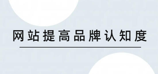 未命名的設(shè)計(jì) (2).png