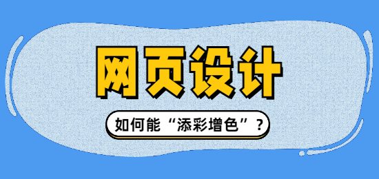 未命名的設計 (4).png