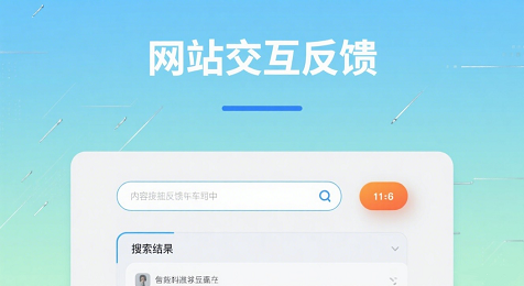 設(shè)計 CMS 系統(tǒng)插件圖片 (1).png