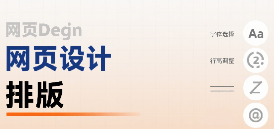 設(shè)計(jì) AI 數(shù)字人圖片 (2).png