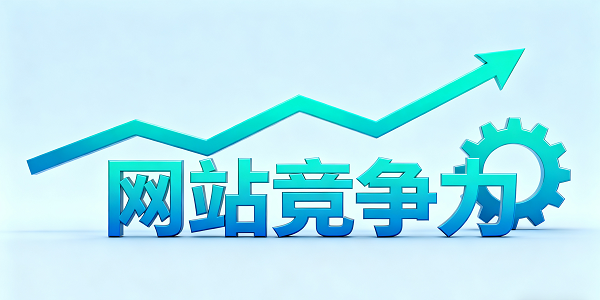 設計 CMS 系統圖片 (2).png