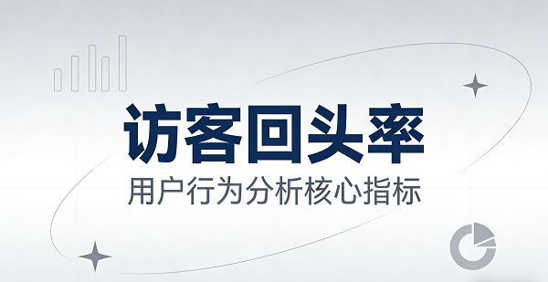 網站網頁封面圖.png