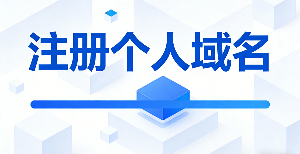 1774921746898017.png 網(wǎng)站網(wǎng)頁封面圖.png